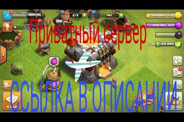 Kraken вход kraken torion