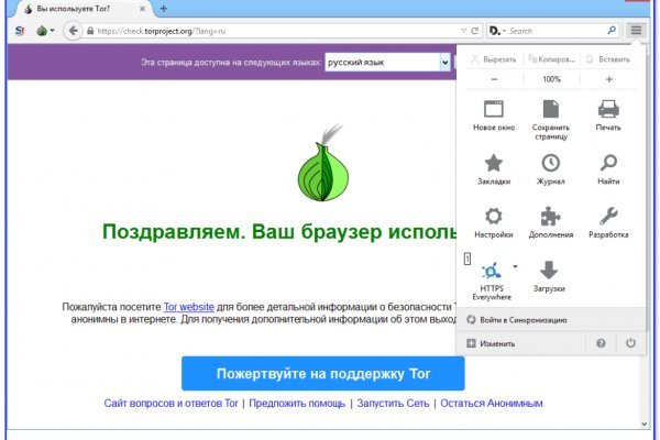 Кракен маркетплейс kraken clear com