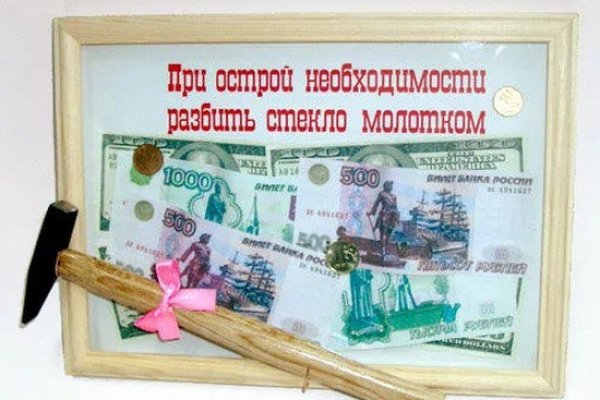 Маркетплейс кракен в россии