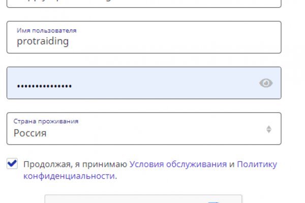 Kraken 14 at сайт