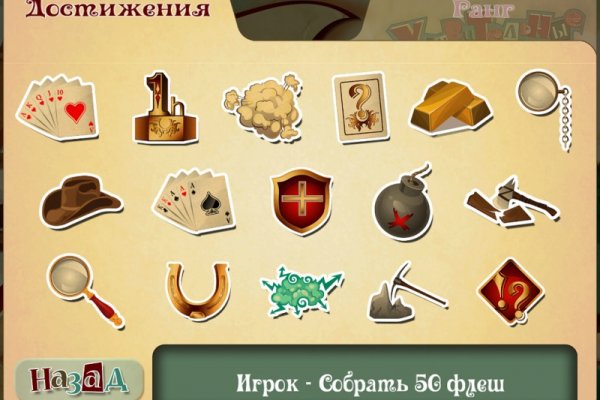 Кракен магазин ссылка