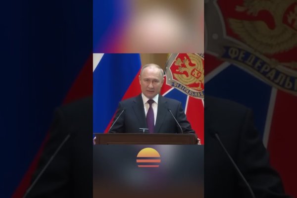 Как зайти на кракен тор