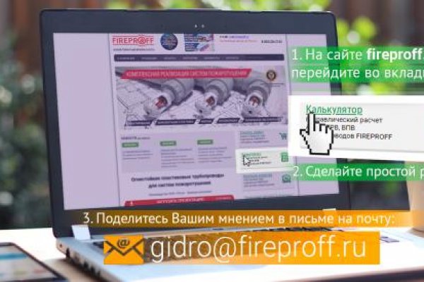 Kraken актуальные зеркала krakentor site