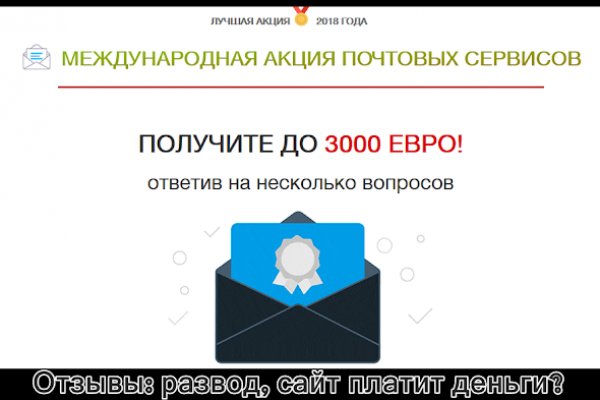 Kraken ссылки актуальные 2025 г