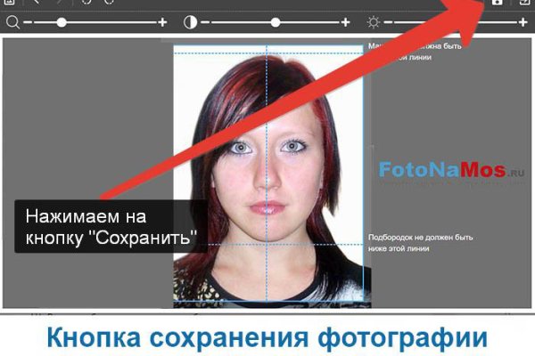 Как найти актуальную ссылку на кракен