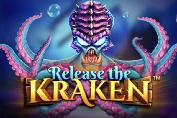 Kraken 17at