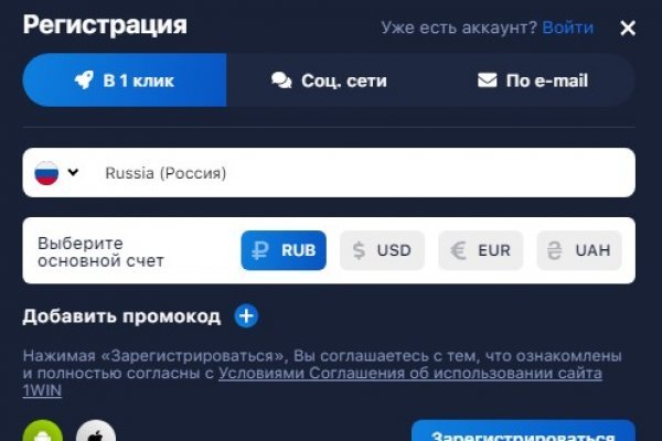 Kraken shop ссылка