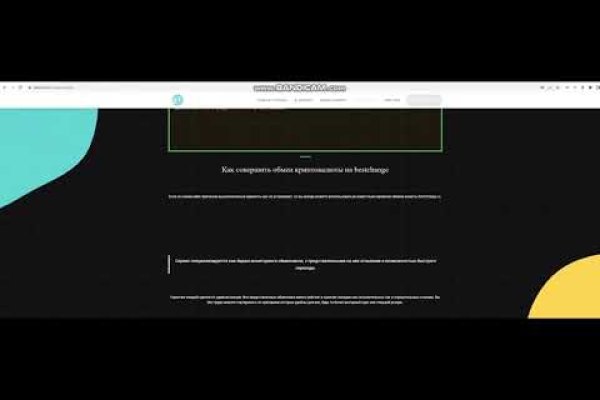 Kraken url