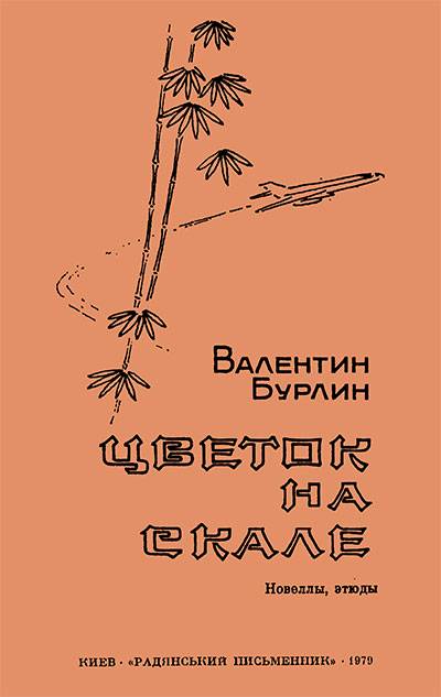 Знают ли власти про маркетплейс кракен