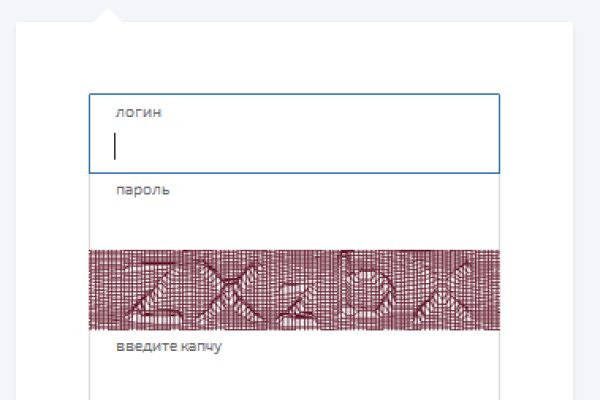 Можно вывести деньги с кракена