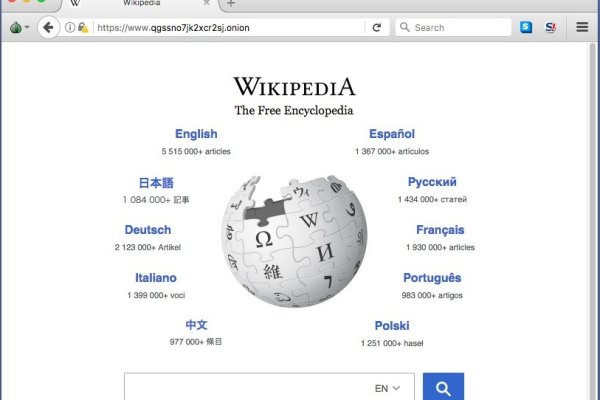 Кракен даркнет маркет ссылка тор