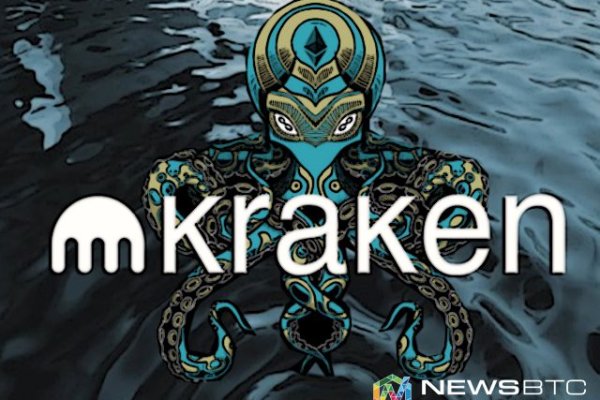 Kraken darknet зеркала кракен обход