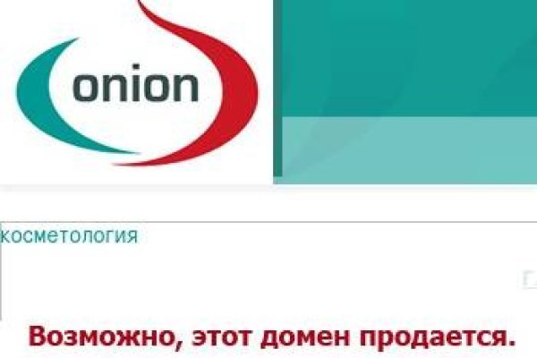 Кракен закладки