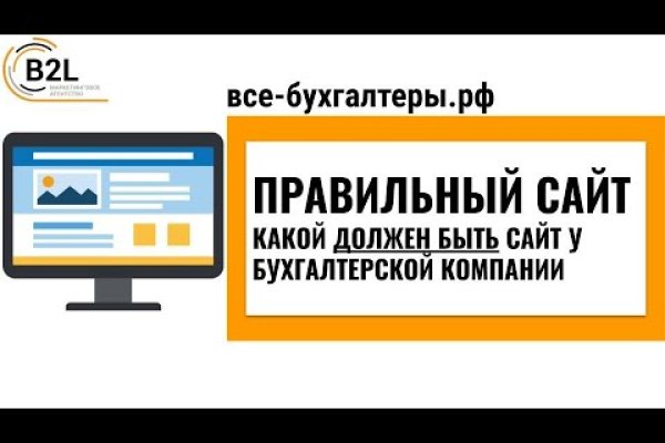 Кракен нарко шоп