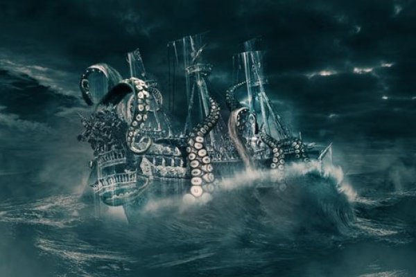 Kraken зеркало даркнет