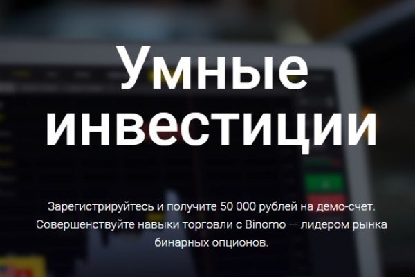 Список даркнет сайтов