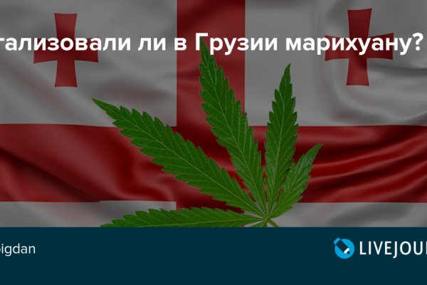 Кракен официальная kr2web in